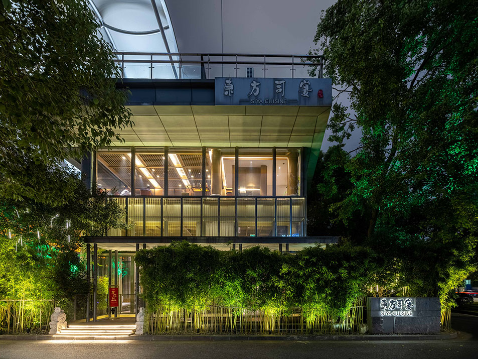 东方司宴（滨江店）